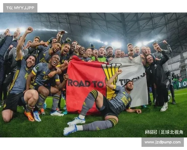 如何查询欧会杯决赛的准确开始时间及相关信息