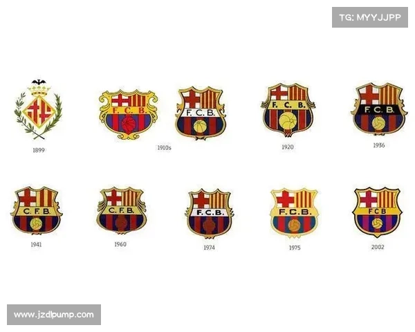 巴塞罗那队徽换代背后的多重因素与文化传承探析