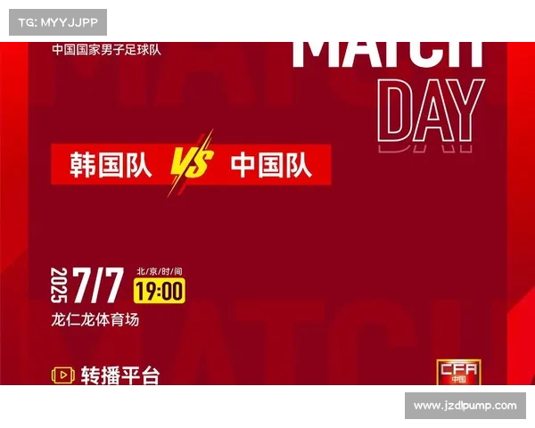 廖锦涛：大连英博中场新星崛起的背后故事与未来潜力